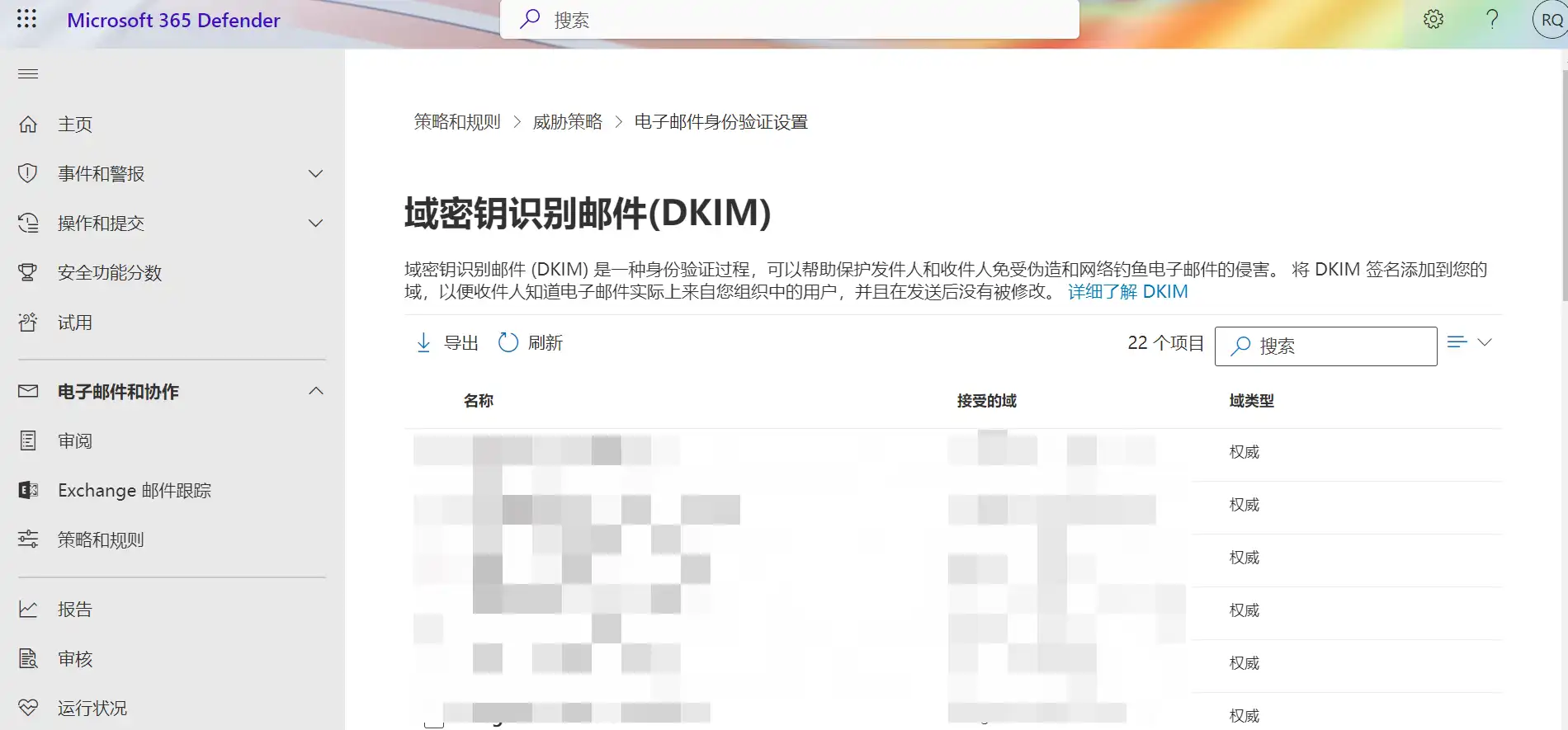 Pasted image 20230407194215.png