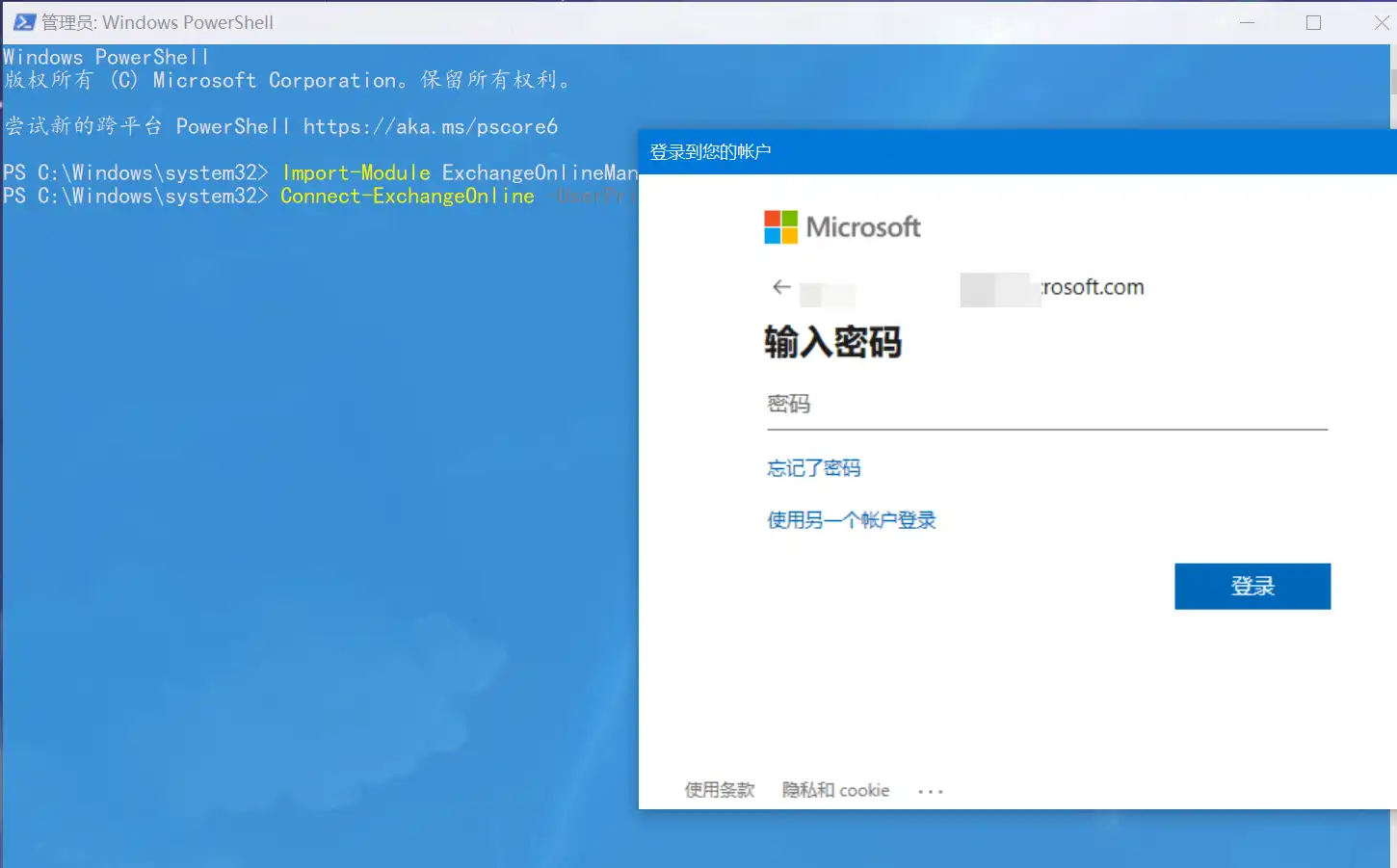 Pasted image 20230408103237.png