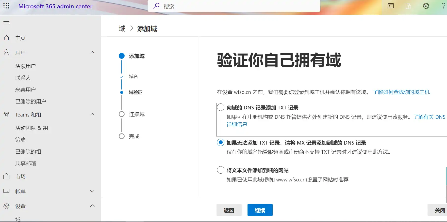 Pasted image 20230331214723.png