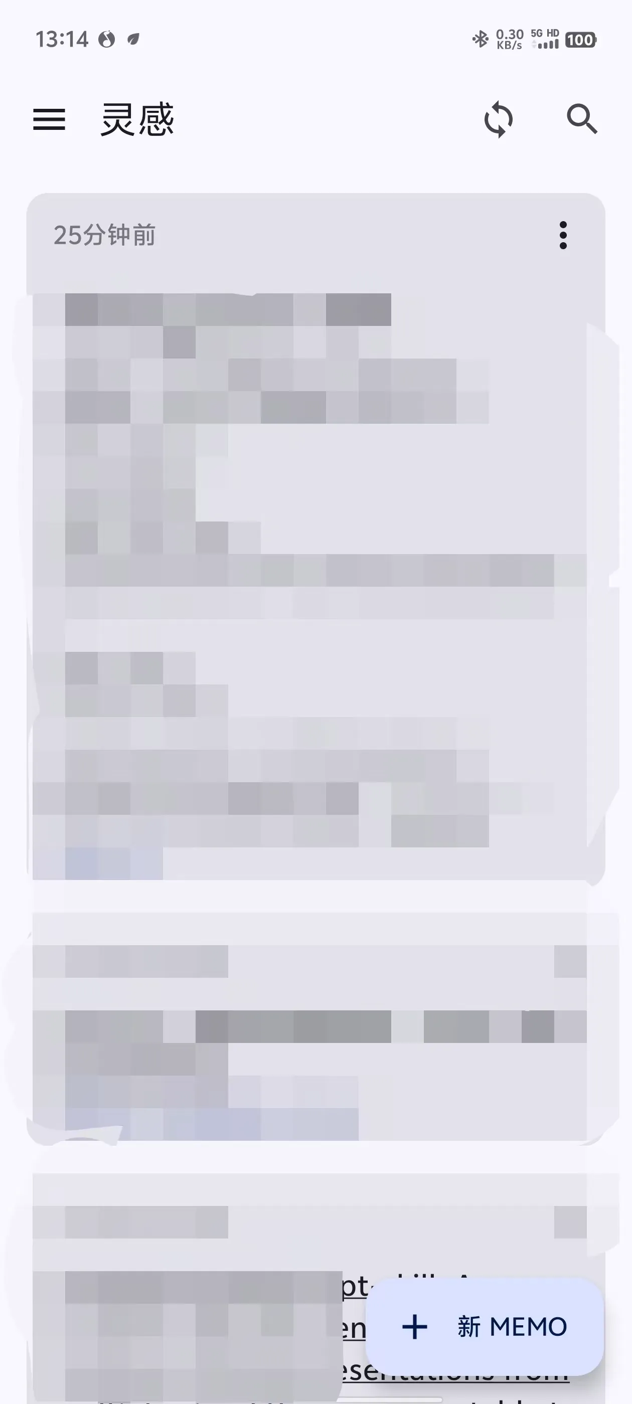 Moe Memos Android 客户端截图